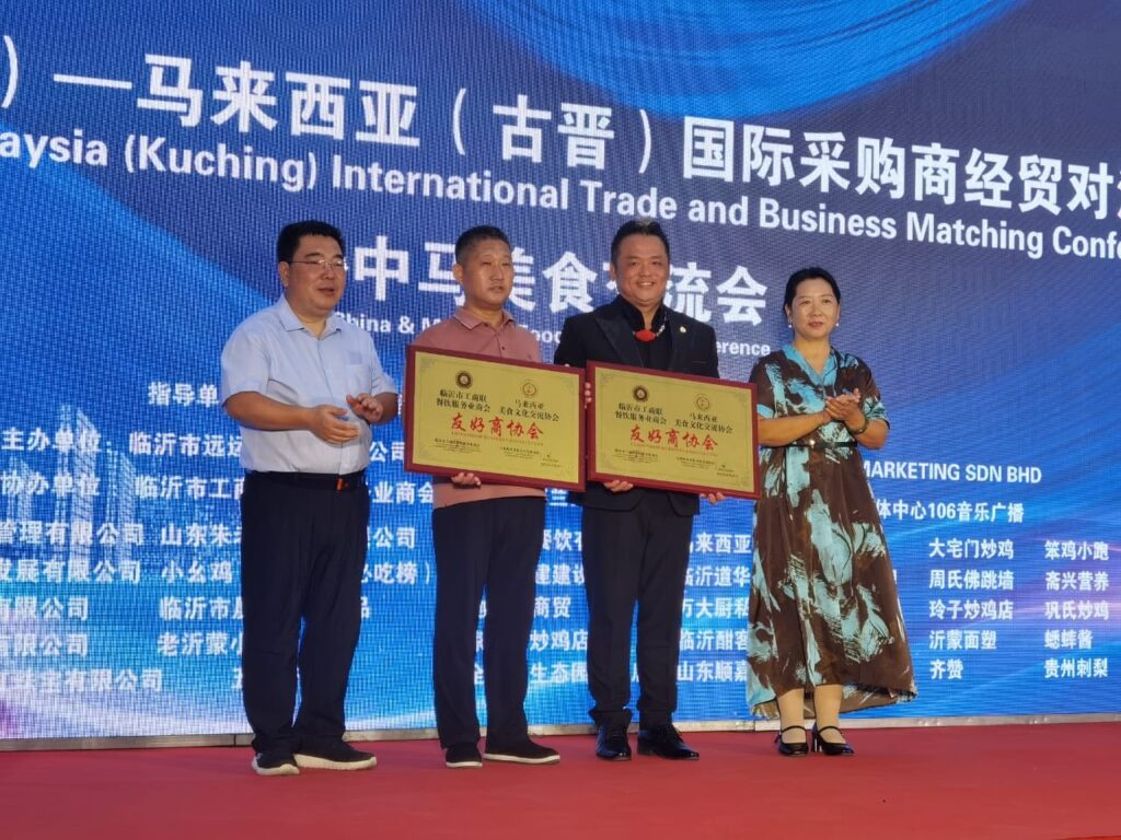 Kuching Food Enthusiasts Represent Sarawak Cuisine on Global Stage in Linyi, China