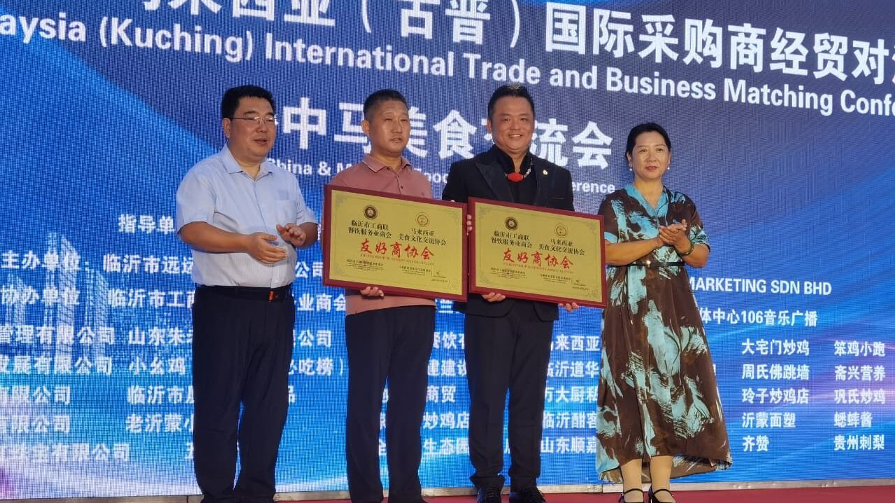 Kuching Food Enthusiasts Represent Sarawak Cuisine on Global Stage in Linyi, China