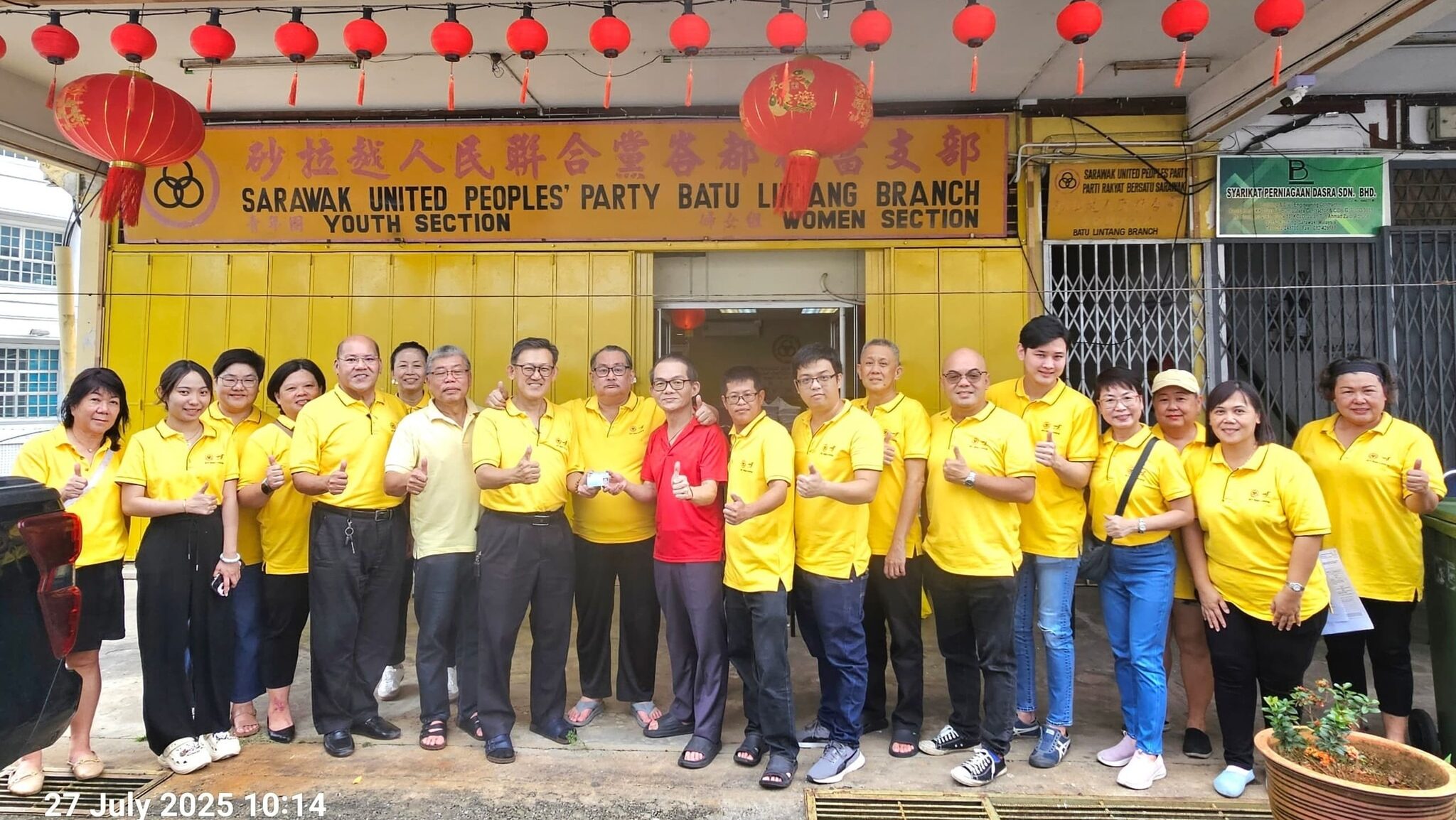 SUPP Batu Lintang’s Mobile Service Day Sees Overwhelming Senior Response