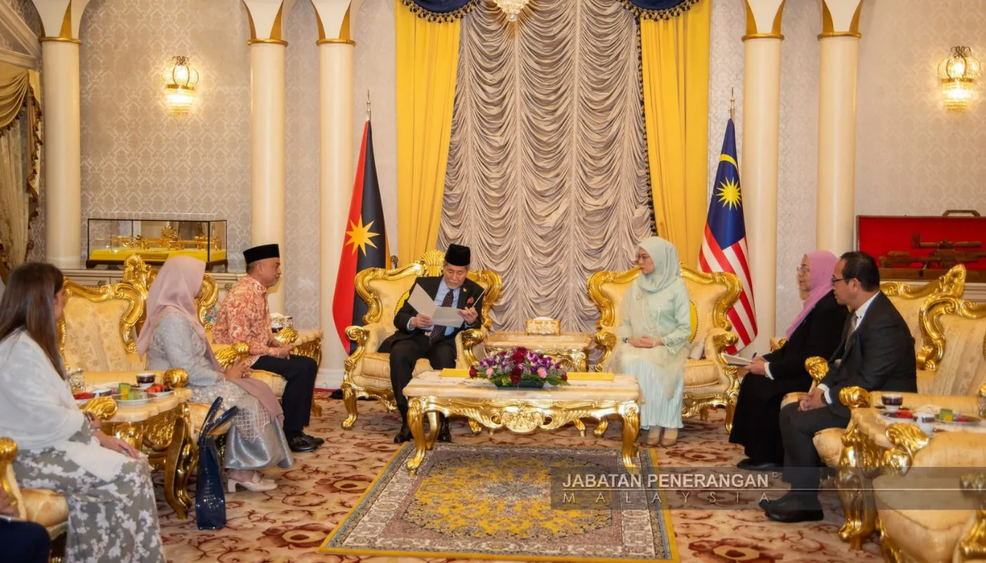 Sarawak Governor Receives Courtesy Visit from Sarawak Mufti Department, Pahang Museum Corporation