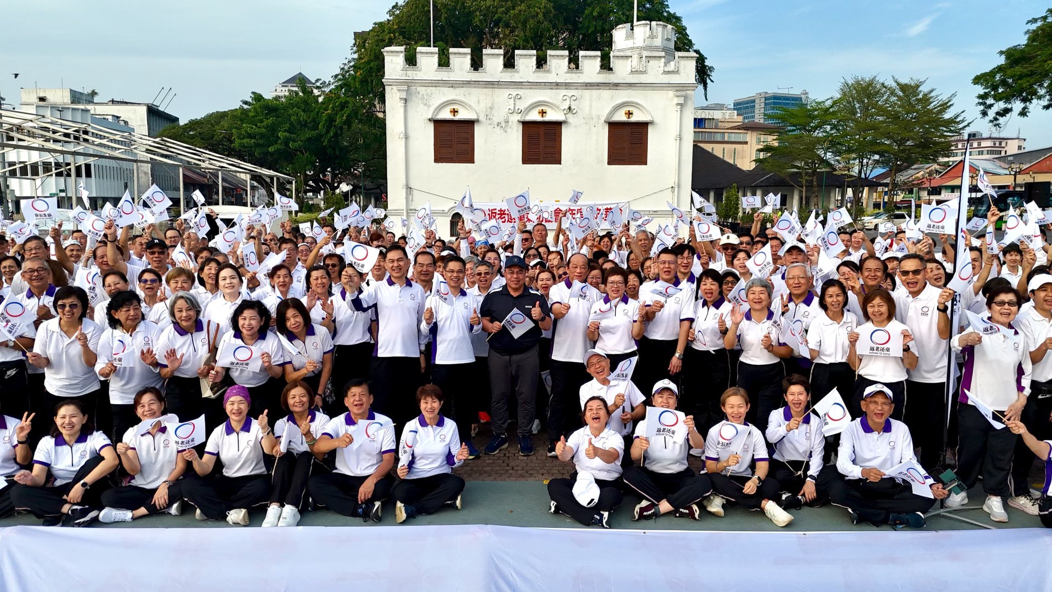 Kuching Waterfront Hosts Infinite Qi Gong Malaysia’s 10th Anniversary Carnival