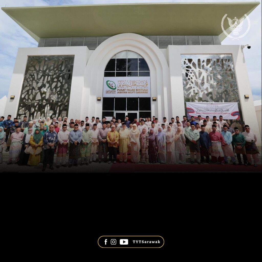 Sarawak Launches Bintulu Astronomy Centre to Boost Scientific and Religious Research 2 Sarawak Launches Bintulu Astronomy Centre to Boost Scientific and Religious Research