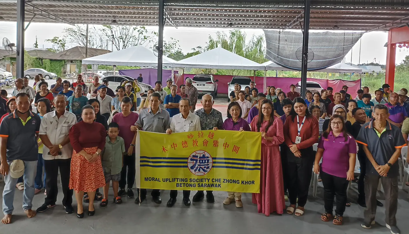 120 Betong Residents Benefit from NGO’s Ancestor Memorial Aid Programme 1 120 Betong Residents Benefit from NGO’s Ancestor Memorial Aid Programme