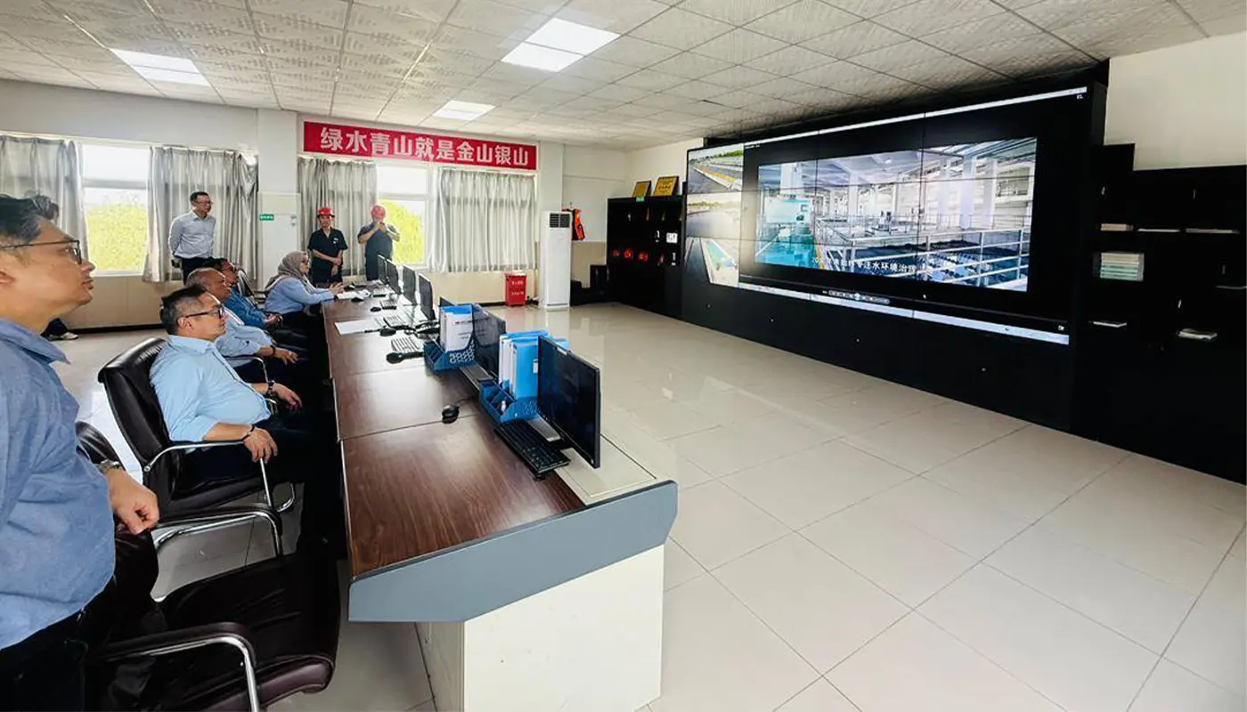 Sarawak Delegation Studies China’s Advanced Waste-to-Energy Sewage Systems 1 Sarawak Delegation Studies China’s Advanced Waste-to-Energy Sewage Systems