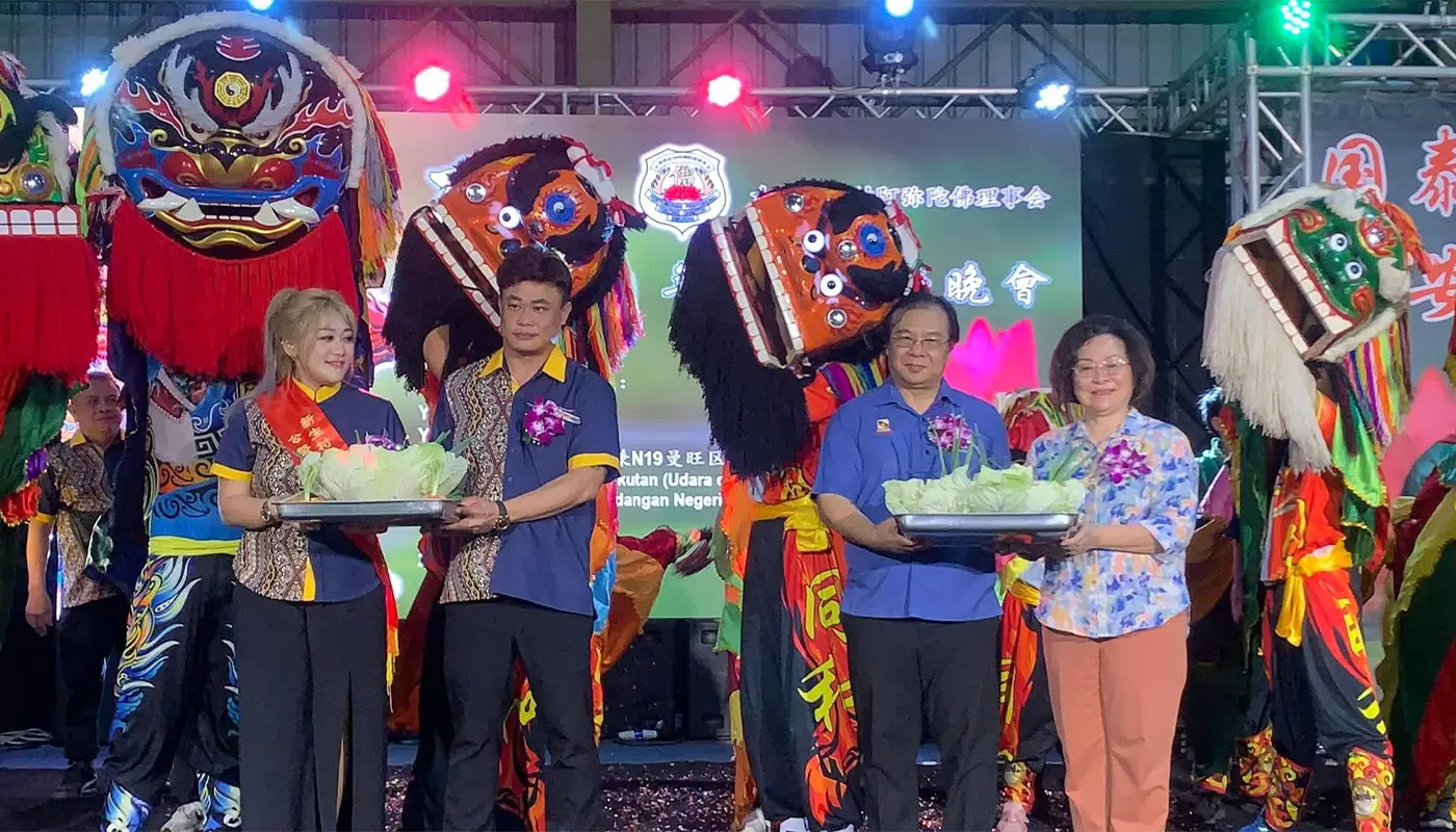 Sarawak to Establish Integrated Administration Centre in Siburan 1 Sarawak to Establish Integrated Administration Centre in Siburan