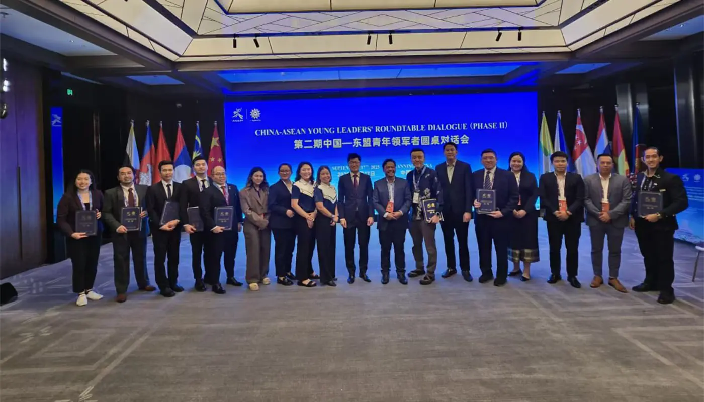 Three Malaysians Join China-ASEAN Youth Leadership Programme in Nanning 1 Three Malaysians Join China-ASEAN Youth Leadership Programme in Nanning