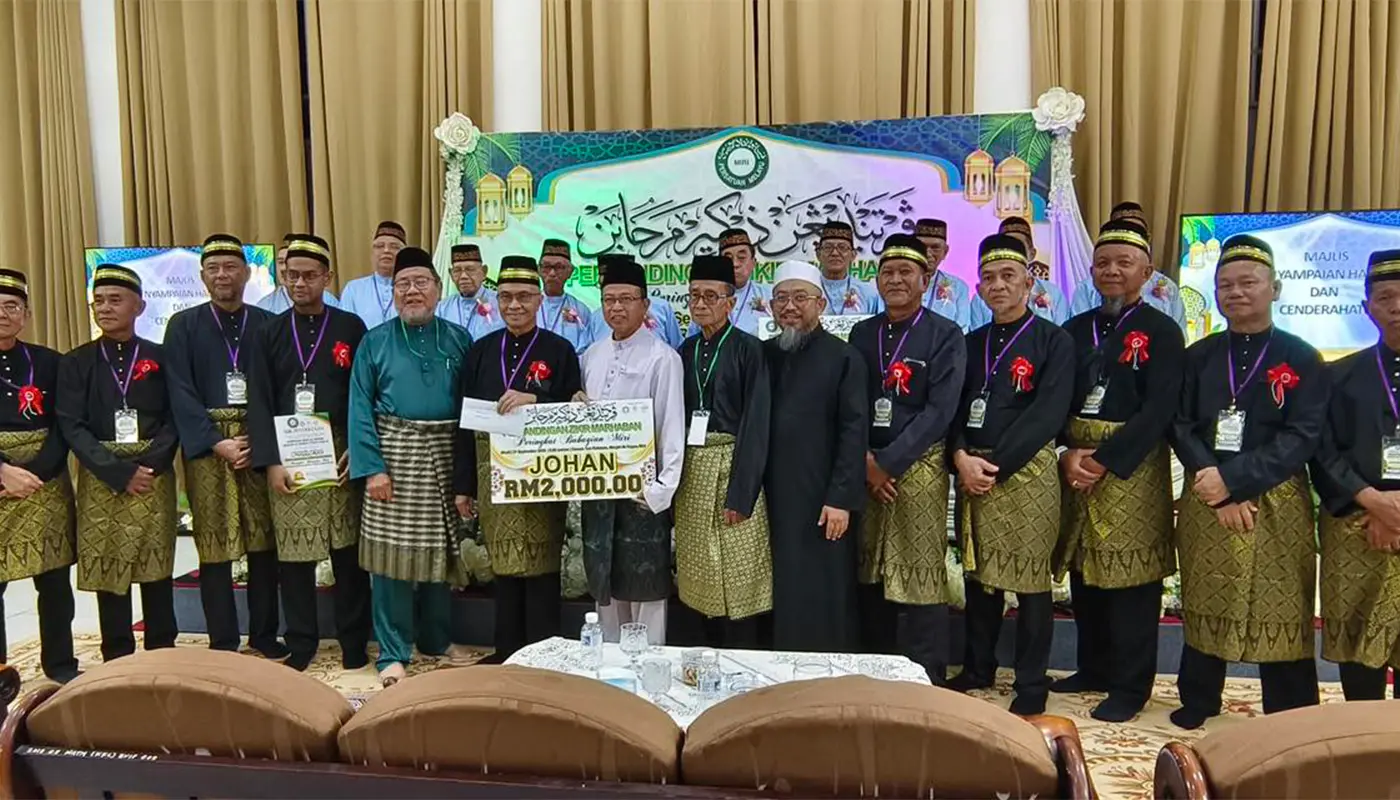 Zikir Al-Ummah Crowned Champions of Miri Division Marhaban Zikir 2025