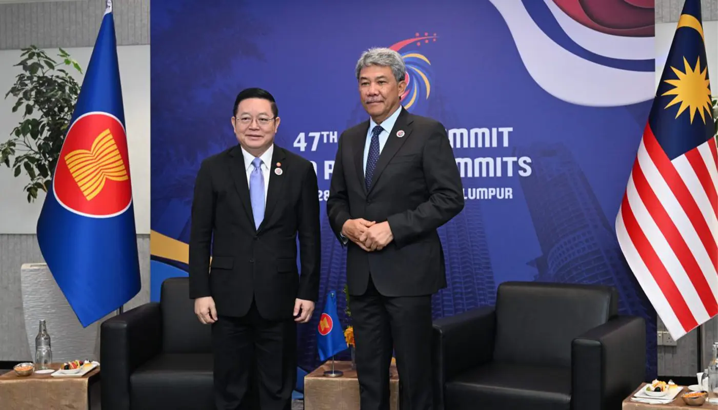 Secretary-General of ASEAN Holds a Bilateral Meeting with Foreign Minister of Malaysia 1 Secretary-General of ASEAN Holds a Bilateral Meeting with Foreign Minister of Malaysia