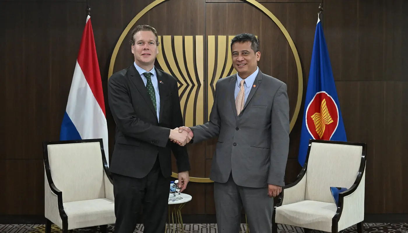 ASEAN, ASEAN News, Netherlands, Netherlands News, Youth Empowerment, Education Cooperation