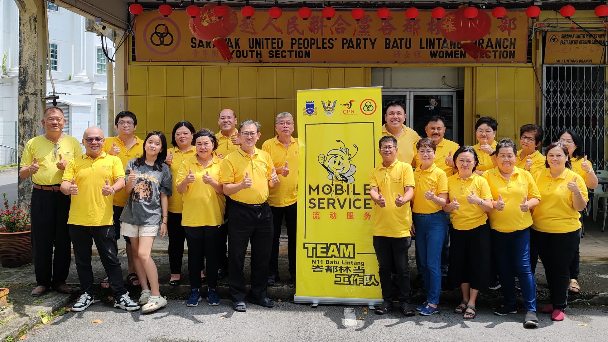 Community Support Surges at Batu Lintang Mobile Service