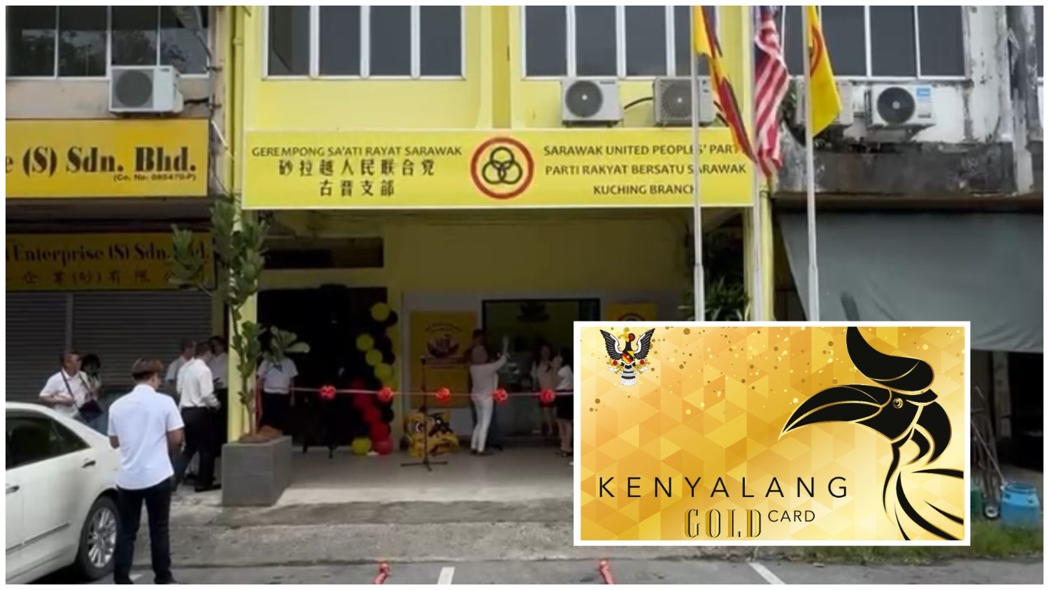 SUPP Kuching Calls for Swift Action Over Alleged Fake Kenyalang Gold Card Cases