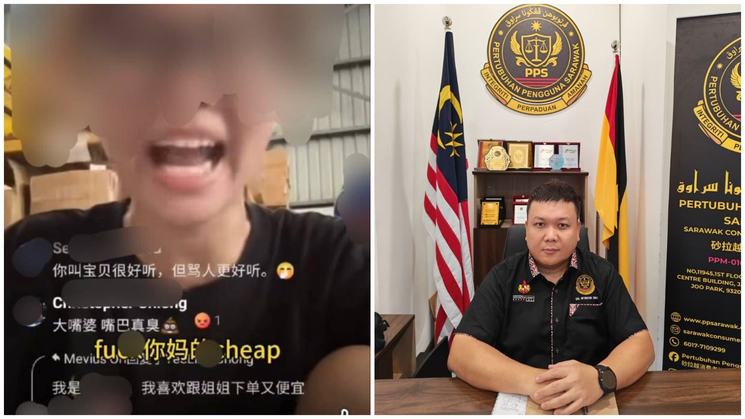 Sarawak Consumers Alarmed by Abusive Live Stream Seller, Urge Stricter Laws 1 Sarawak Consumers Alarmed by Abusive Live Stream Seller, Urge Stricter Laws