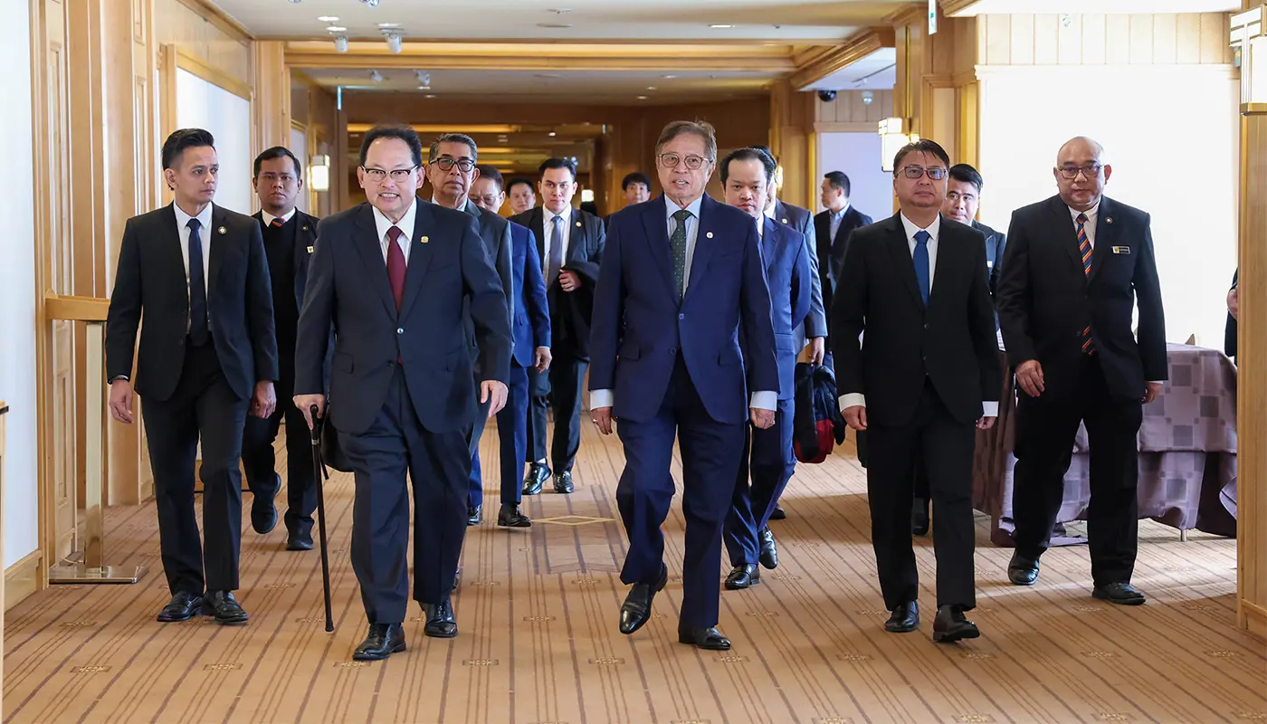 Sarawak, Sarawak News, Tokyo, Tokyo News, Japan, Japan News,