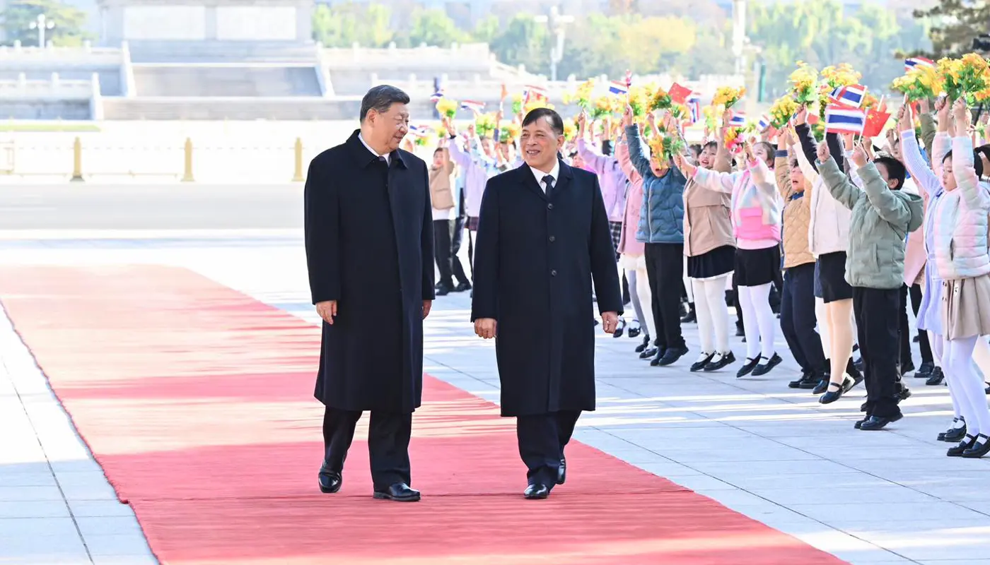 Thai King’s Historic China Visit Marks 50 Years of Diplomatic Ties 1 Beijing, Beijing News, Thailand, China, Thailand News, China News,