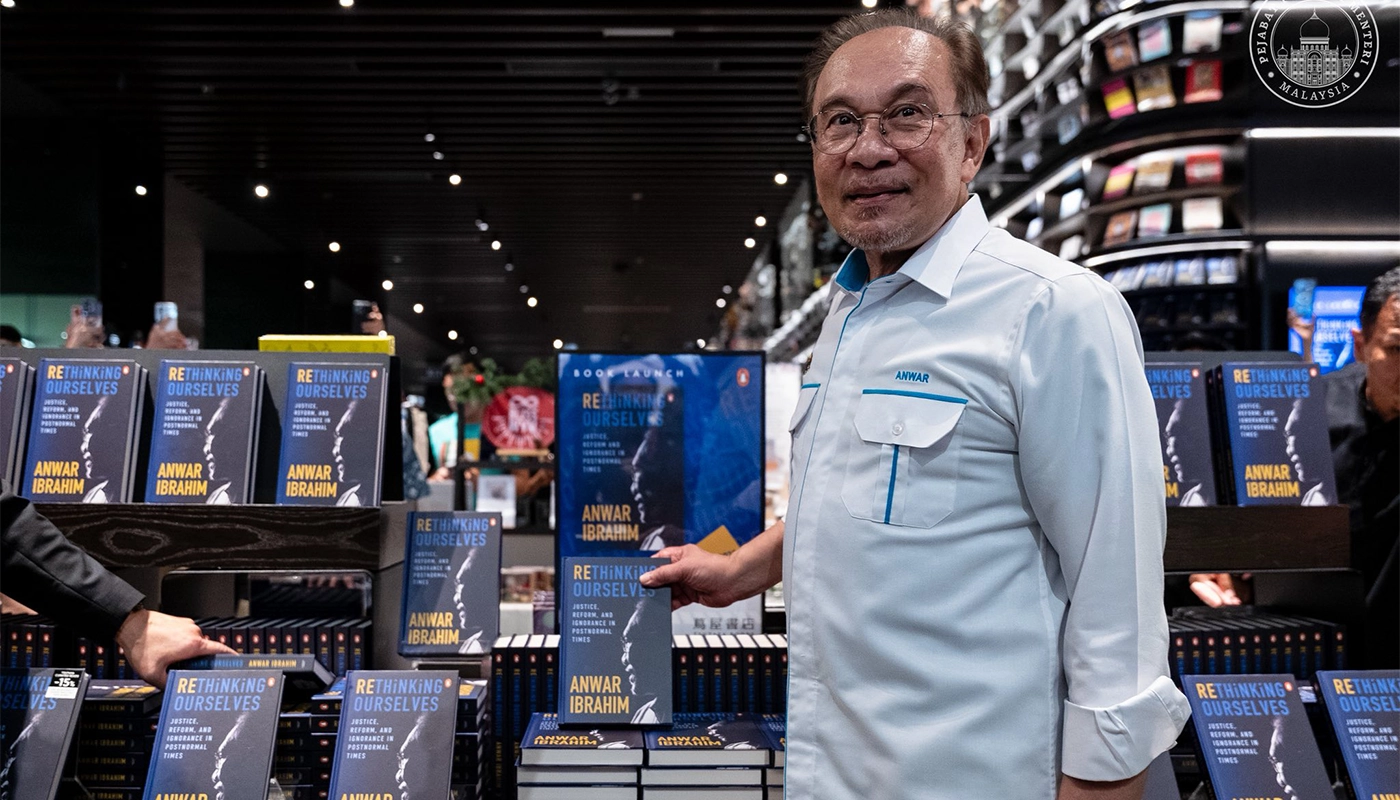 Anwar Ibrahim Launches Book on Justice, Reform and Humanity 1 Bukit Jalil, Bukit Jalil News, Anwar Ibrahim, Book Launch, Kuala Lumpur, Kuala Lumpur News