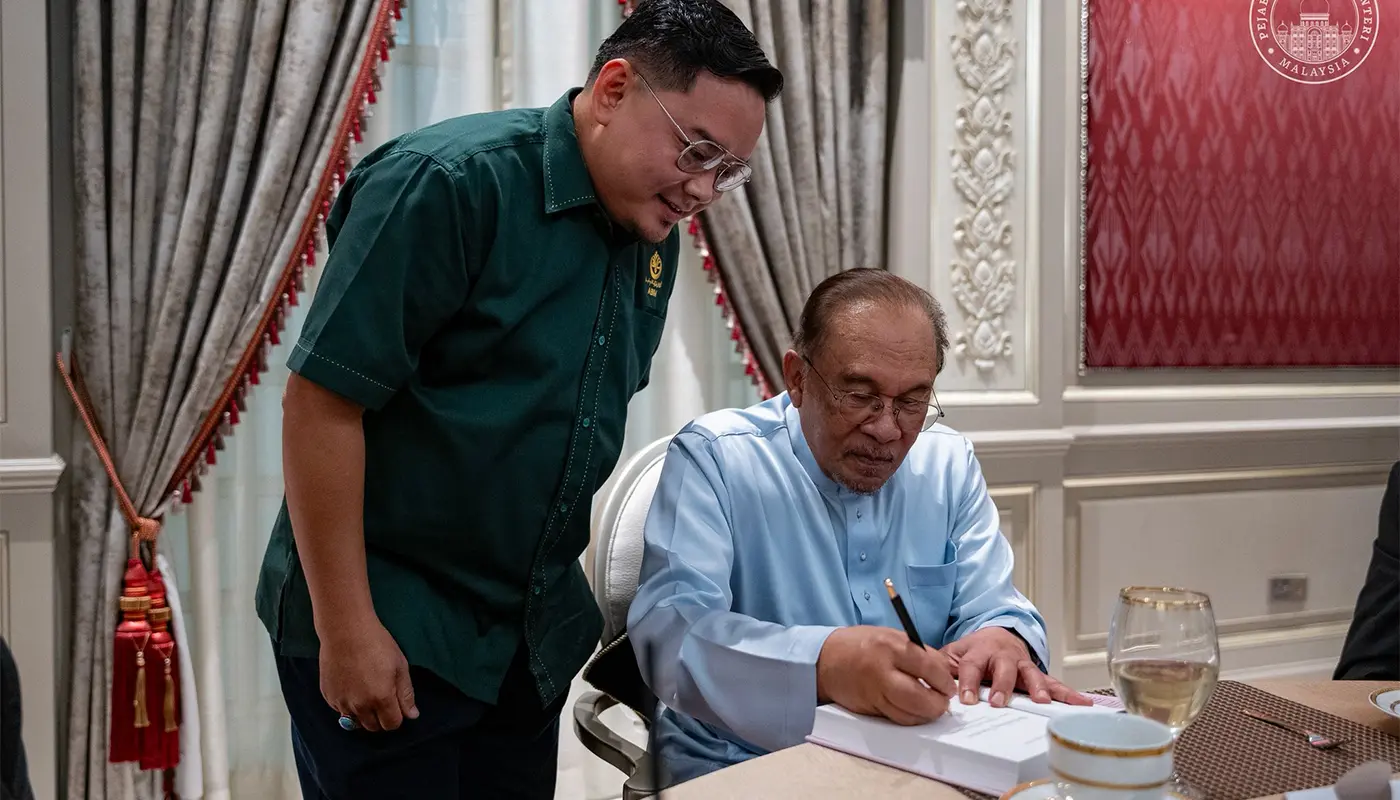 Putrajaya, Putrajaya News, Anwar Ibrahim, IIUM, Islamic Conference, Futures Studies, Global Order, Anti-Xenophobia