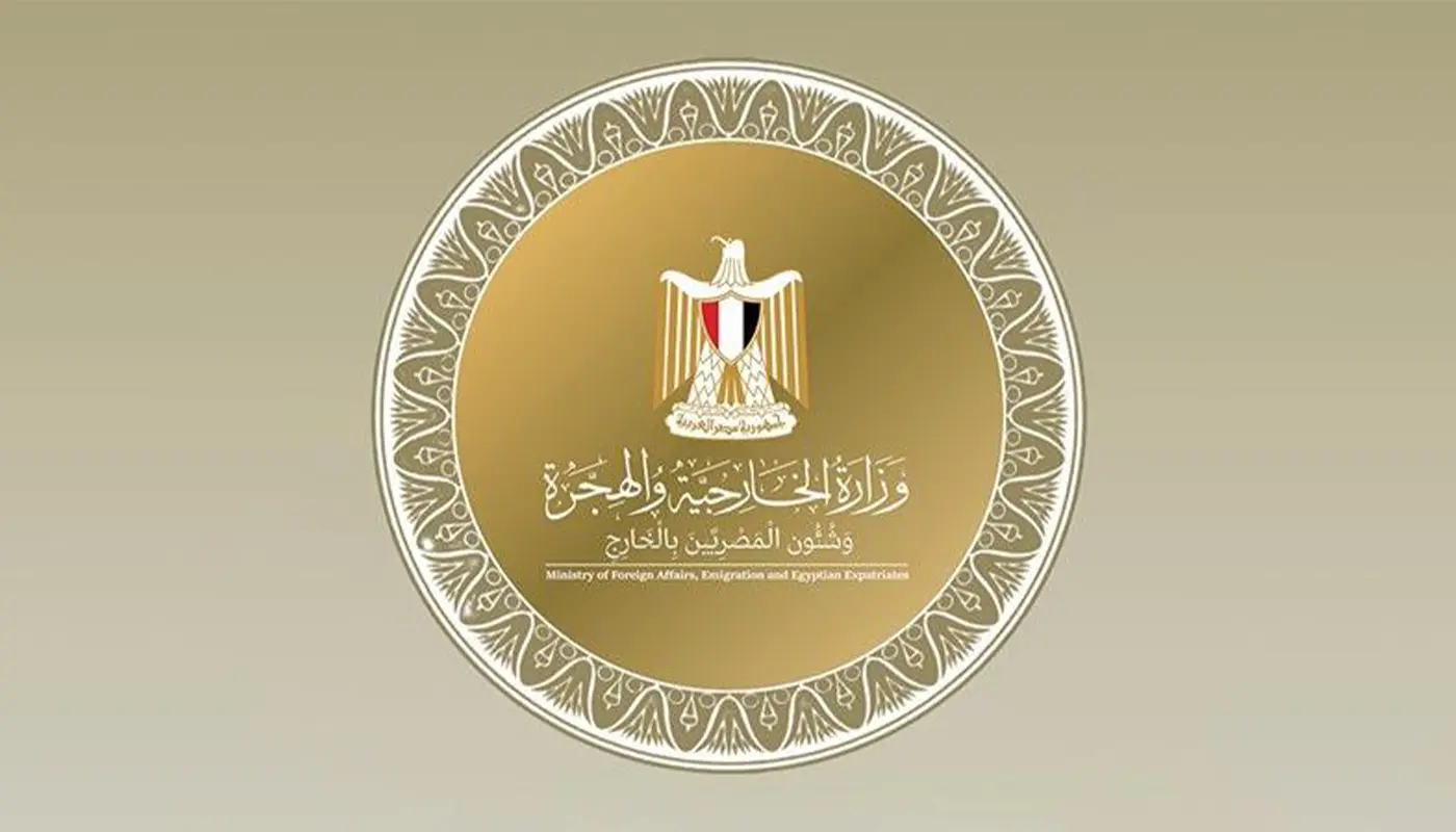 Cairo, Cairo News, Egypt, Egypt News, Mogadishu, Mogadishu News, Somalia, Somalia News, Jerusalem, Jerusalem News, Israel, Israel News, Horn of Africa, Diplomacy, Palestine