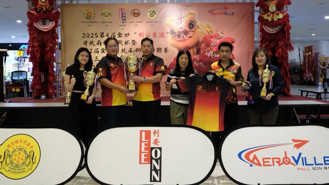 Lee Onn Group Challenge Cup 2025 to Gather Sarawak’s Finest Lion Dance Teams 1 Lee Onn Group Challenge Cup 2025 to Gather Sarawak’s Finest Lion Dance Teams