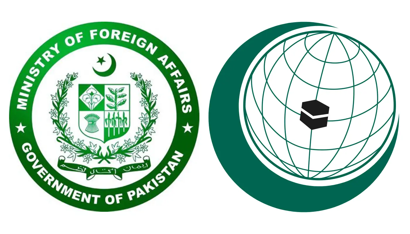 Islamabad, Islamabad News, Pakistan, Pakistan News, Mogadishu, Mogadishu News, Somalia, Somalia News, Jerusalem, Jerusalem News, Israel, Israel News, Horn of Africa, Diplomacy, Palestine, International Law, OIC