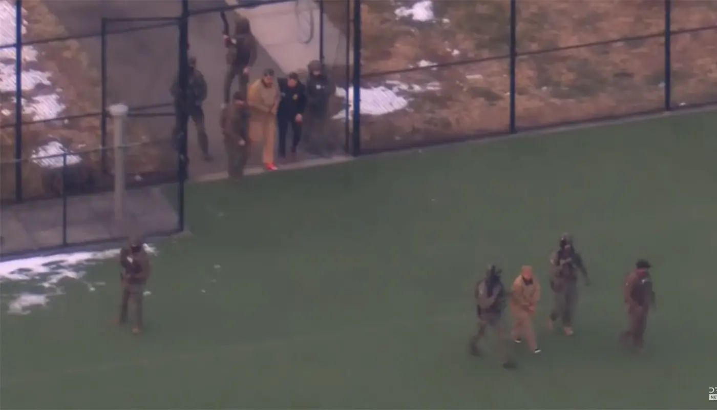 Caracas, Caracas News, Venezuela, Venezuela News, United States, United States News, Nicolás Maduro,