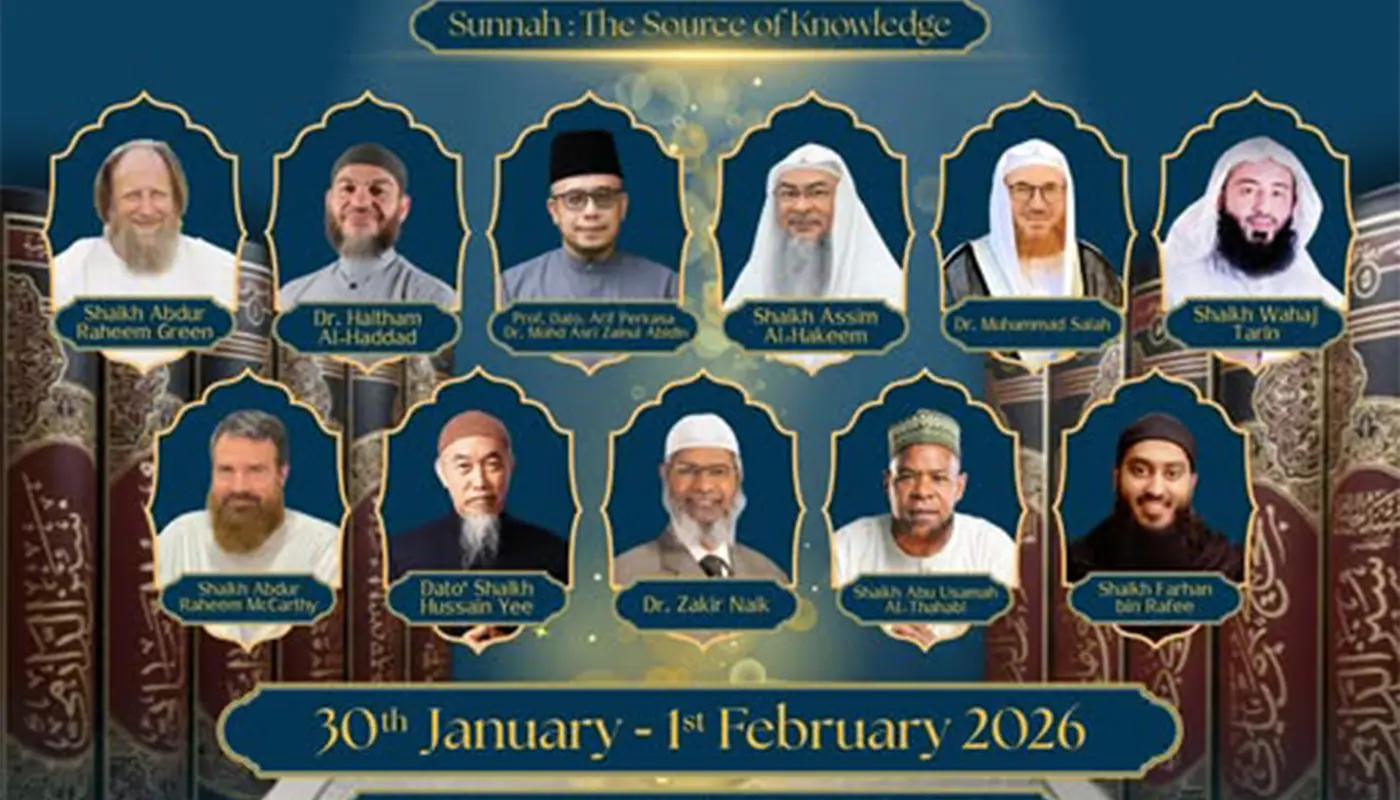 Kangar, Kangar News, Perlis, Perlis News, Sunnah Convention, Islamic Events, Malaysia News, Religious Conference