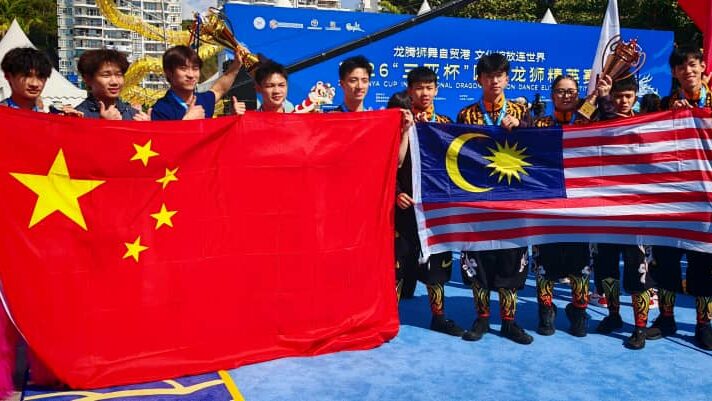 Young Malaysian Lion Dance Team Places Sixth at 2026 Sanya Cup