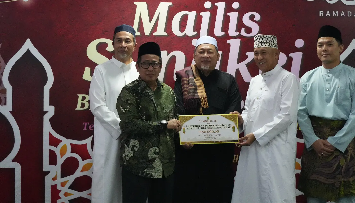 Sarawak, Sarawak News, Bintulu, Bintulu News, Ramadan,