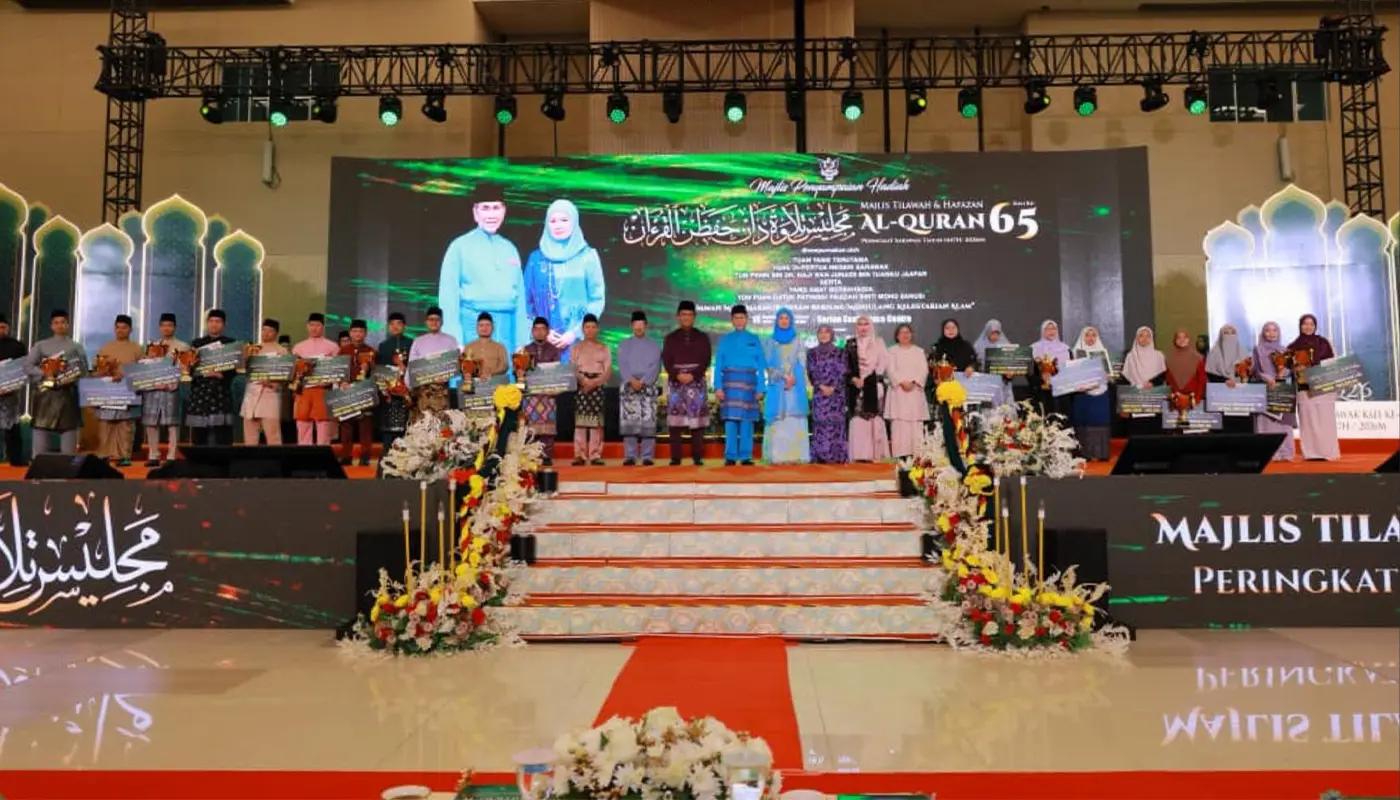 Sarawak, Sarawak News, Serian, Serian News, Tilawah Al-Quran, Hafazan Al-Quran, Islamic Affairs, Quran Recitation, Religious Ceremony