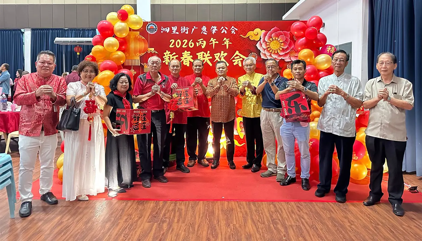 Sarawak, Sarawak News, Sarikei, Sarikei News, Chinese New Year, Cultural Heritage, Lion Dance