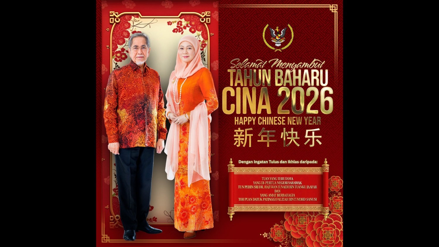 TYT Sarawak Extends CNY 2026 Wishes, Calls for Unity and Safety 1 TYT Sarawak Extends CNY 2026 Wishes, Calls for Unity and Safety