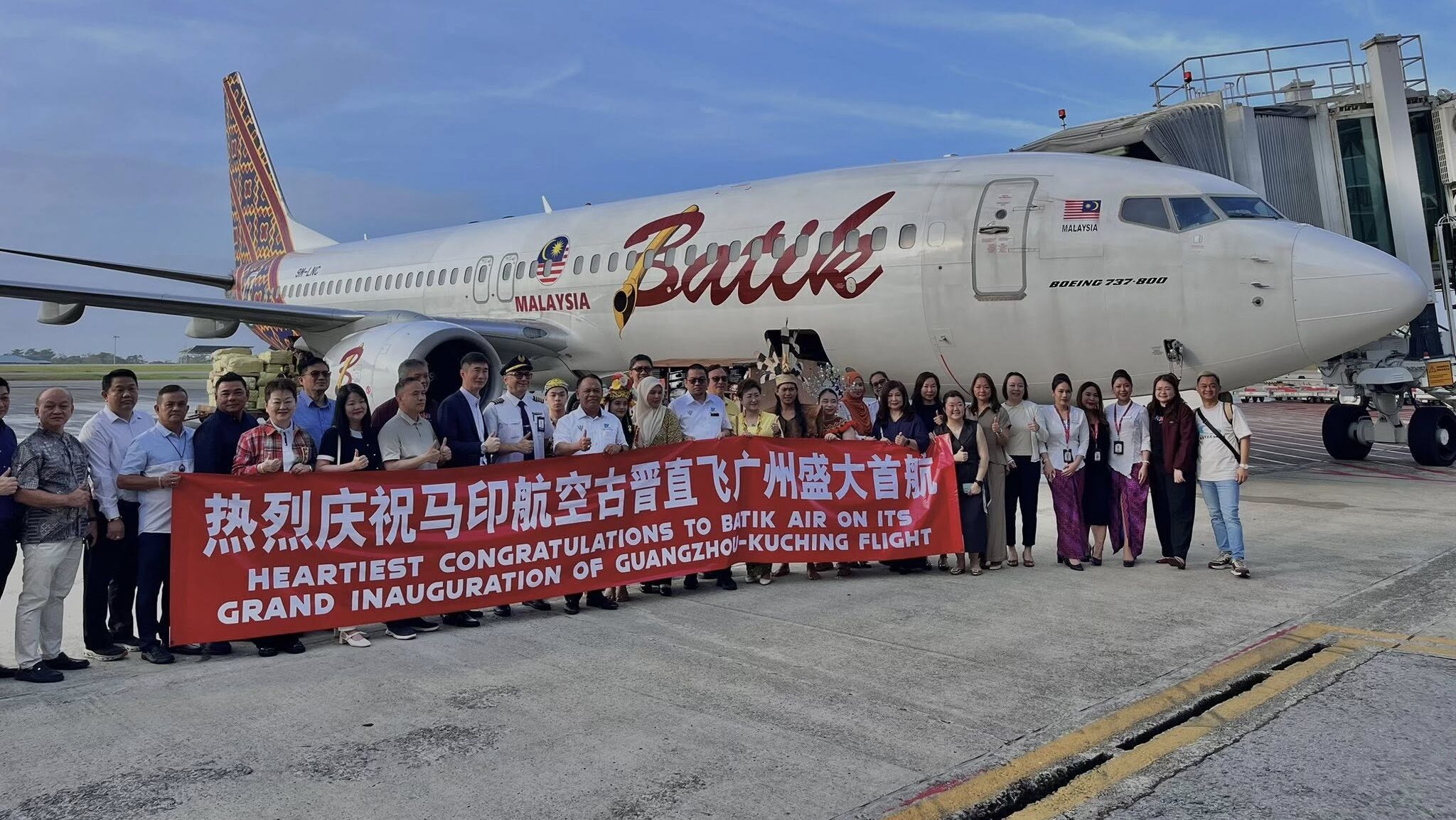 Batik Air Launches Direct Guangzhou–Kuching Route