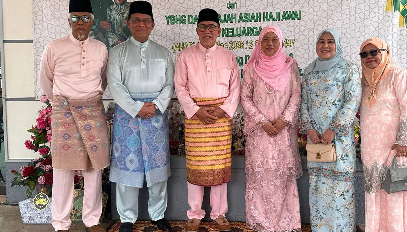 Sarawak, Sarawak News, Kuching, Kuching News, Hari Raya Aidilfitri, Aidilfitri, Sarawak Leaders