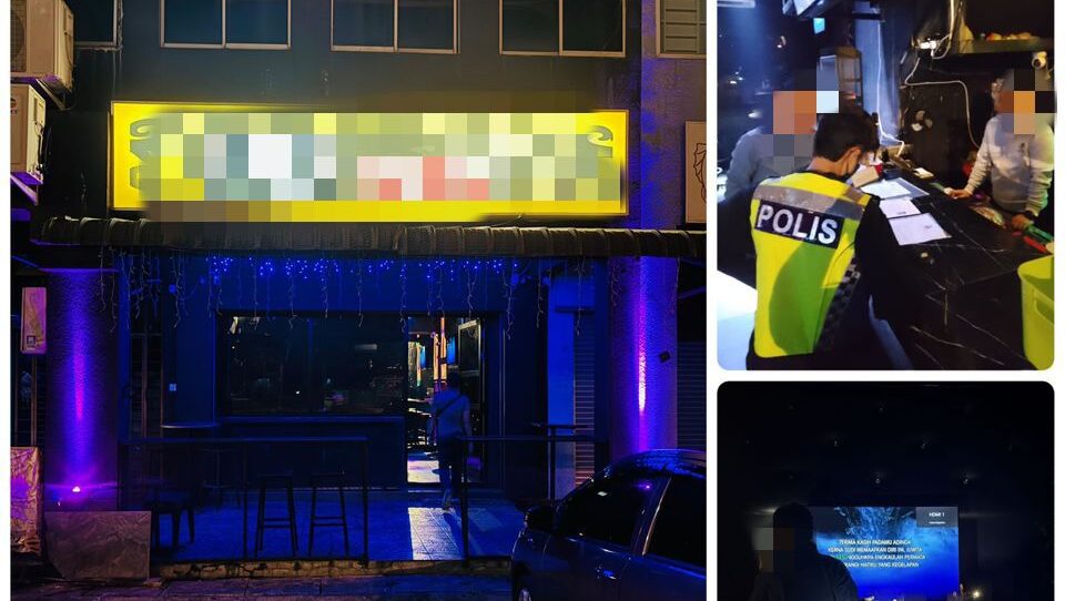 Police Raid Entertainment Centre, Arrest Man for License Violation 1 Police Raid Entertainment Centre, Arrest Man for License Violation
