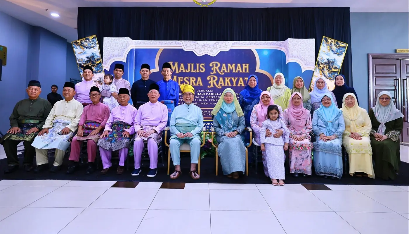 Sarawak, Sarawak News, Kuching, Kuching News, Hari Raya Aidilfitri, Aidilfitri, Deputy Prime Minister, Rakyat Ramah Mesra