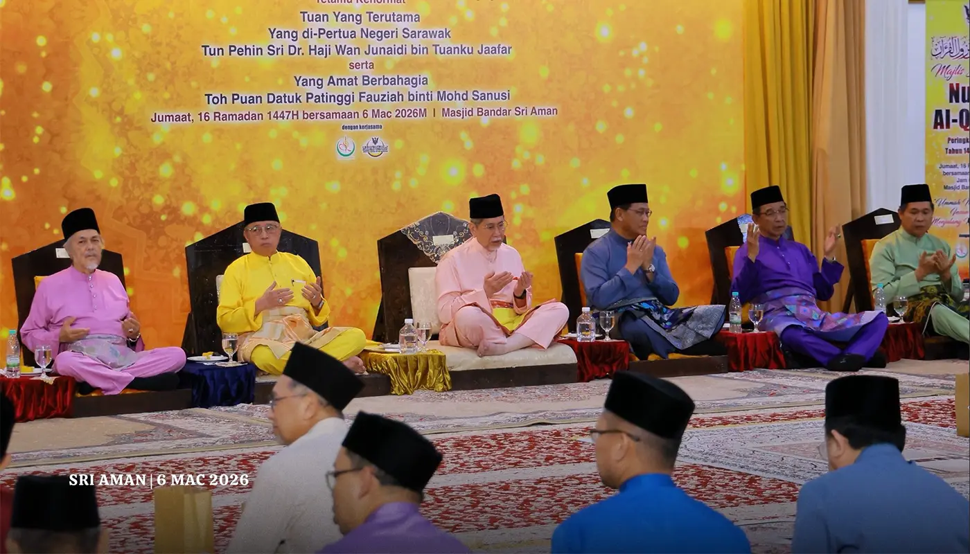 Sarawak, Sarawak News, Sri Aman, Sri Aman News, Nuzul Al-Quran, Sarawak Governor, Sarawak Premier