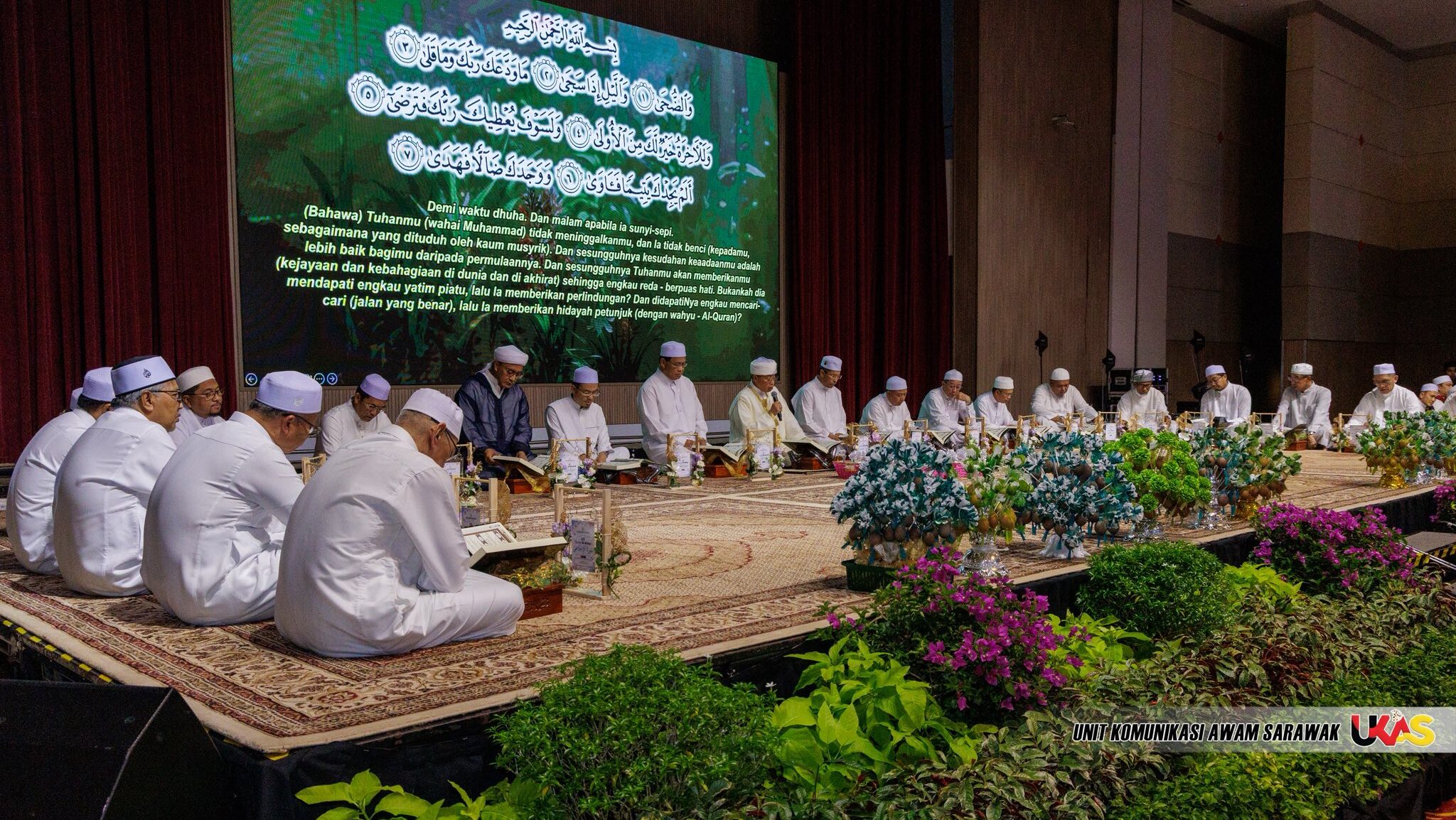 Sarawak Premier Officiates Ramadan Khatam Ceremony in Kuching