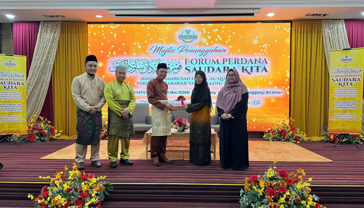 Sarawak, Sarawak News, Sri Aman, Sri Aman News, Nuzul Al-Quran, Ramadan