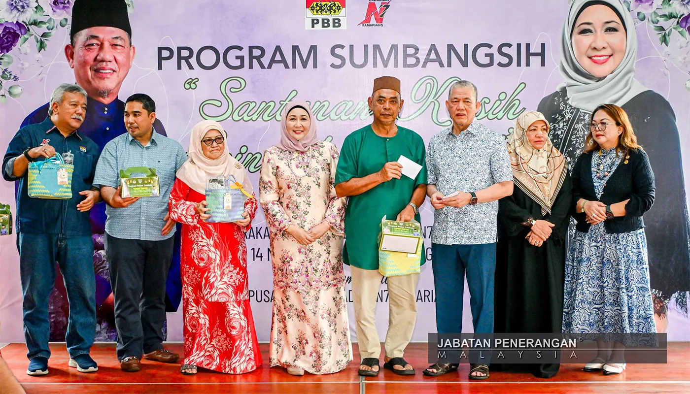 Sarawak, Sarawak News, Kuching, Kuching News, Community Welfare, Ramadan Aid