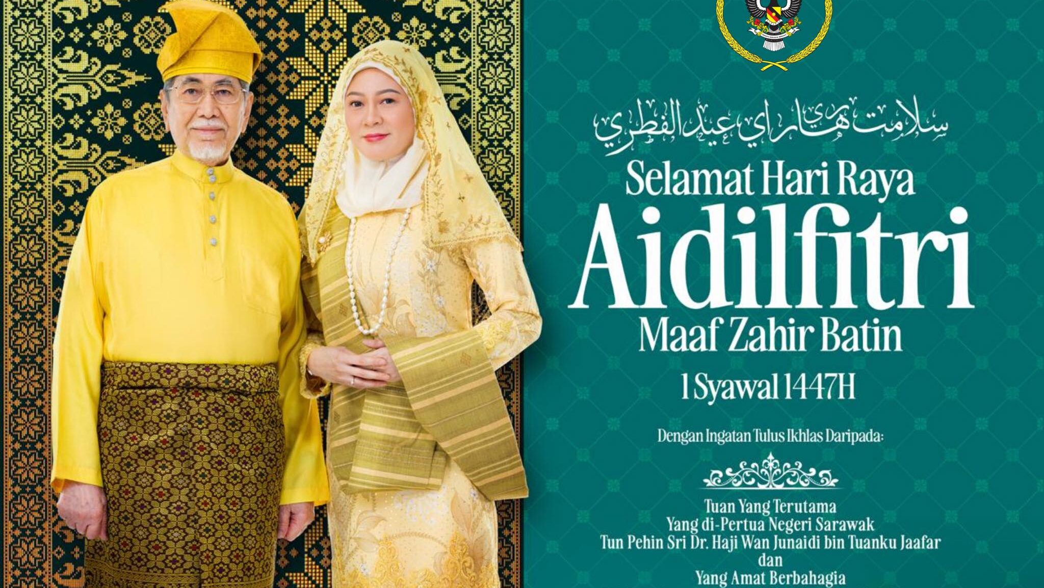 TYT Sarawak Urges Rakyat to Cherish Family and Eid Traditions