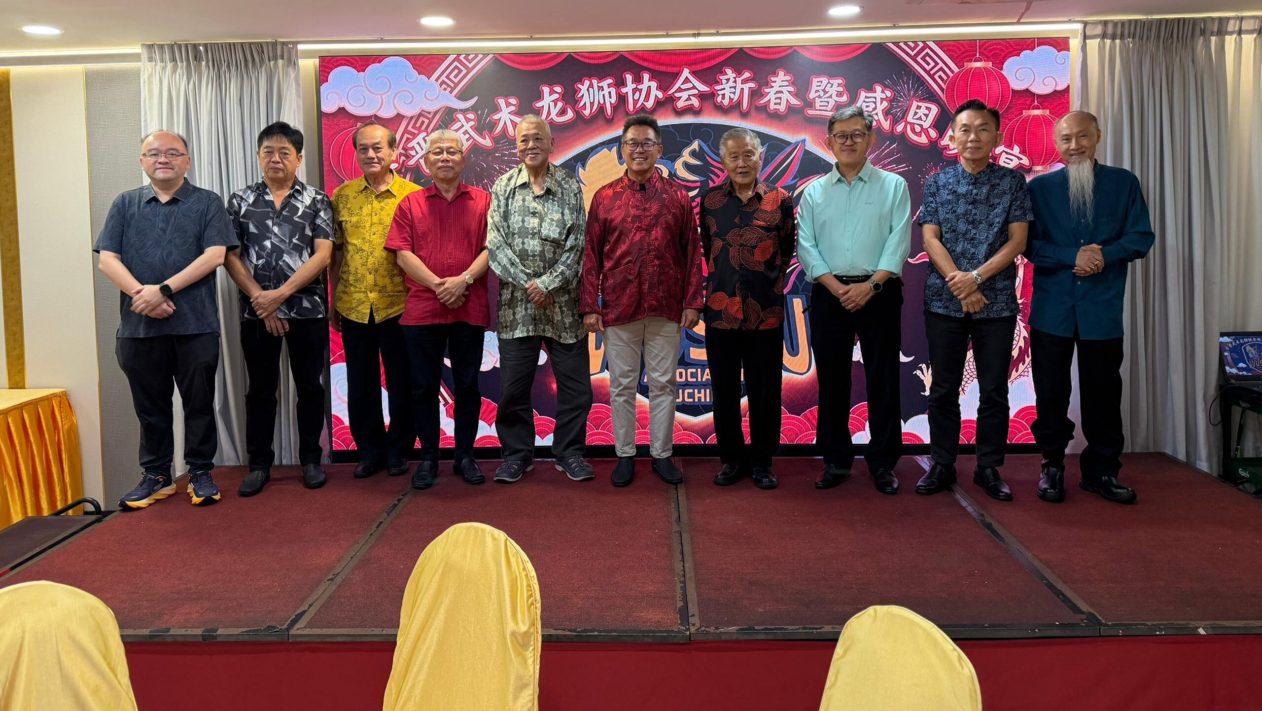 Wushu Association Kuching (WAK) Strengthens Martial Arts Legacy in Sarawak