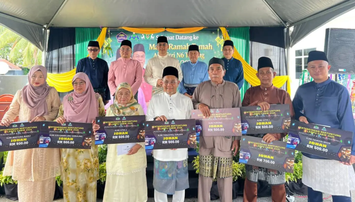 Community Spirit Strengthened at Tupong Ramah Tamah Ceremony 1 Sarawak, Sarawak News, Kuching, Kuching News, Tupong, Community, Syawal, DBKU, Local Events, Social Harmony