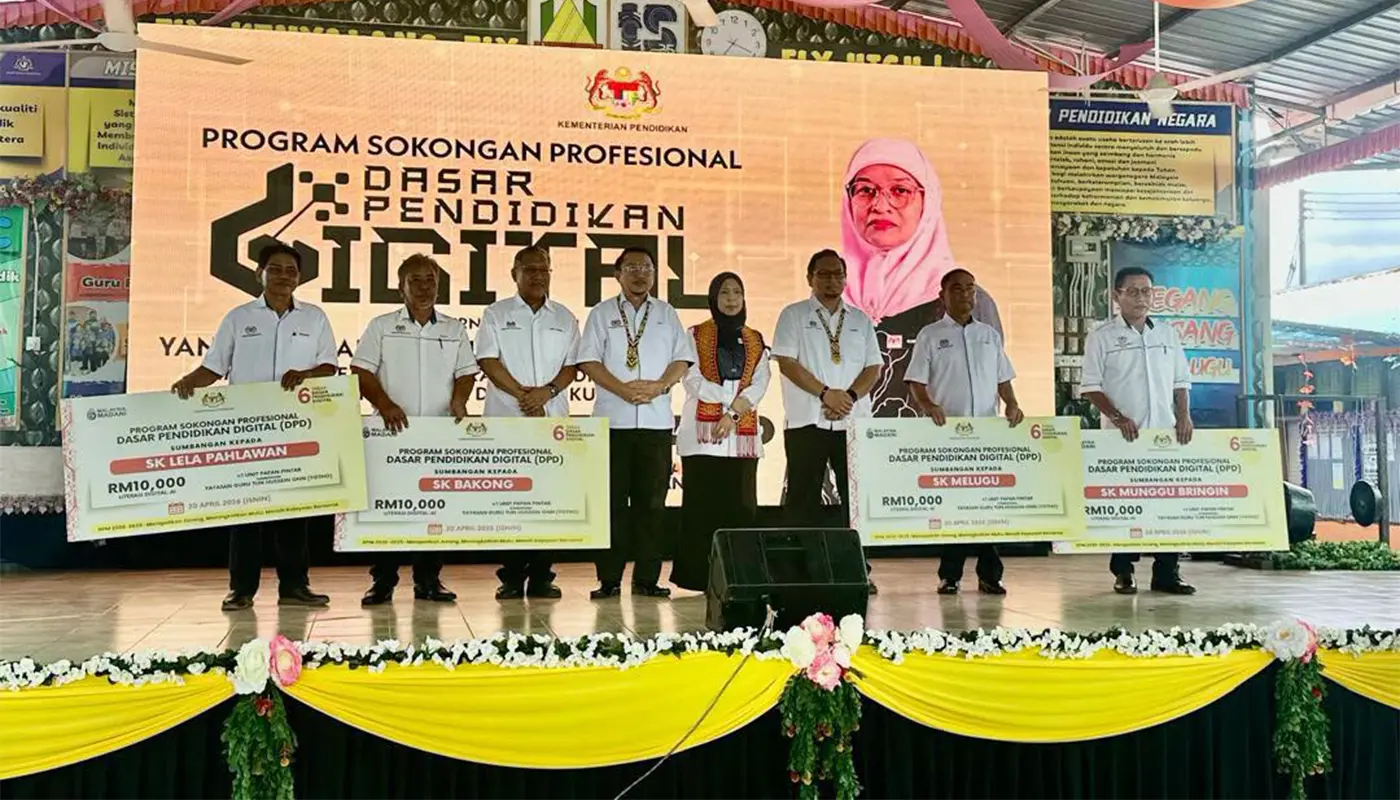 Digital Education Policy Programme Strengthens Ecosystem in Sri Aman 1 Sarawak, Sarawak News, Sri Aman, Sri Aman News, Ministry of Education Malaysia, digital education, technology in schools, teacher training, education transformation