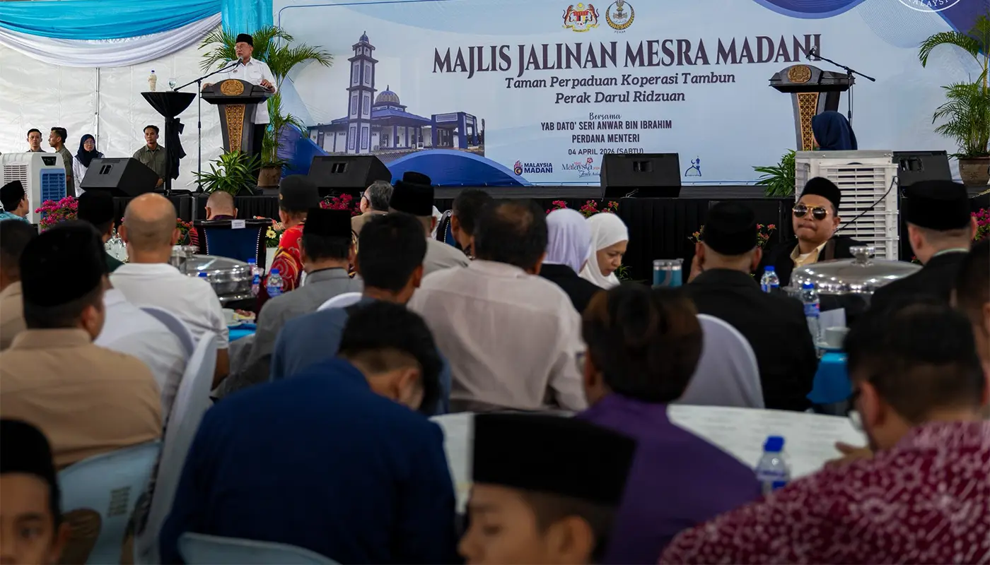 PM Anwar Ibrahim Approves RM400k for Tambun Mosque Upgrade in Perak 1 Anwar Ibrahim, Malaysia Politics, MADANI Government, Energy Crisis, Fuel Prices