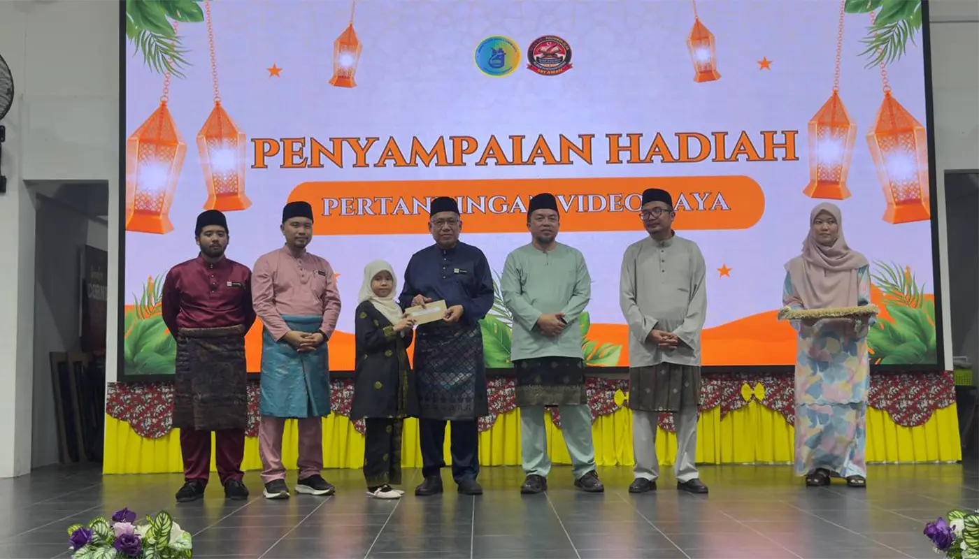 Boosting the Professionalism of Islamic Education Teachers at Sri Aman GPI & GBA Aidilfitri Reception 1 Sarawak, Sarawak News, Sri Aman, Sri Aman News, Islamic Education, Teacher Professionalism, Aidilfitri, Education Development, Community Engagement