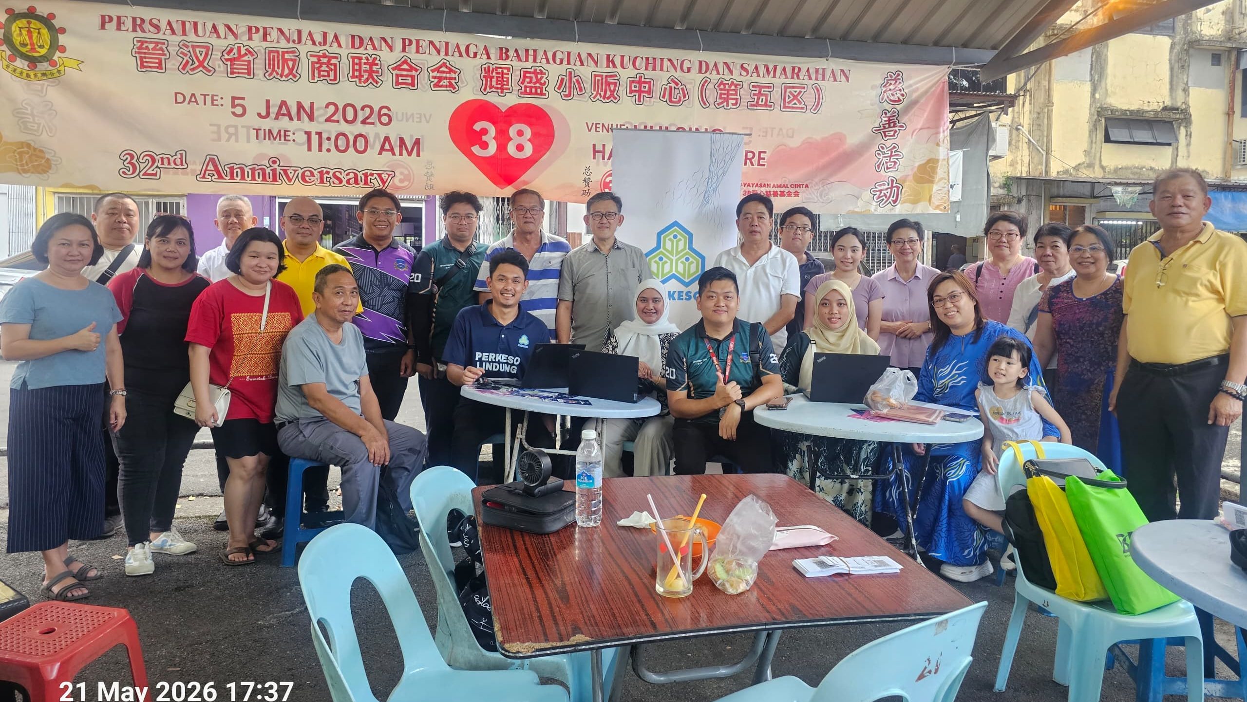 Batu Lintang Mobile Service Programme Draws Strong Public Response 1 Batu Lintang Mobile Service Programme Draws Strong Public Response