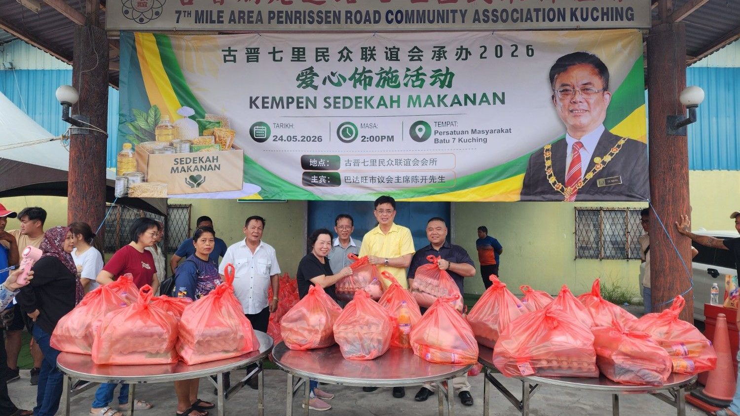 Kempen Sedekah Makanan to Help Needy Families in Kuching 1 Kempen Sedekah Makanan to Help Needy Families in Kuching