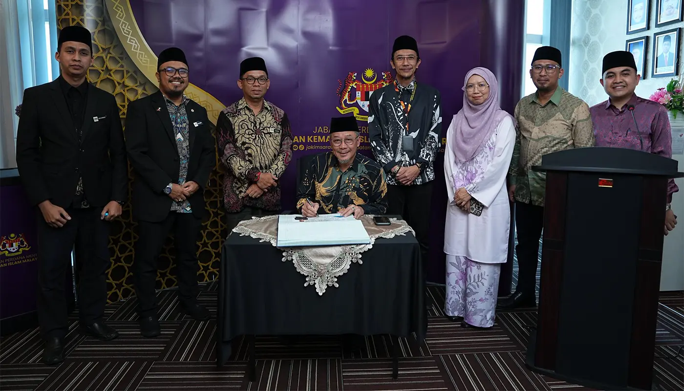 LAKMNS Strengthens Strategic Ties with JAKIM Sarawak 1 Sarawak, Sarawak News, Kuching, Kuching News, LAKMNS, JAKIM Sarawak, Islamic Affairs, Maal Hijrah, Community Development, Religious Cooperation