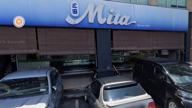 Mita Cake House Clarifies Tun Jugah Halal Suspension 1 Mita Cake House Clarifies Tun Jugah Halal Suspension