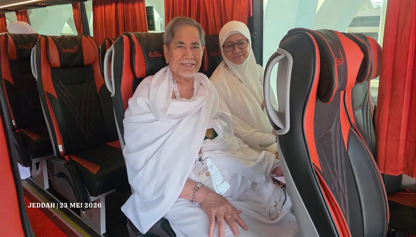 Sarawak, Sarawak News, Jeddah, Jeddah News, Hajj, Saudi Arabia, Sarawak Governor, Wan Junaidi, Pilgrimage