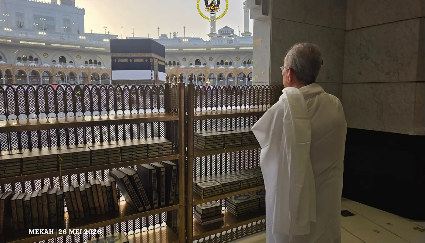 Sarawak Governor and Toh Puan Join Prayers in Mecca 1 Sarawak, Sarawak News, Mecca, Mecca News, Sarawak Governor, Toh Puan, Hajj,